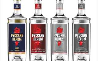 Русские Перцы