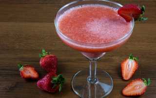 Клубничная Маргарита (Strawberry Margarita) – самый нежный коктейль с текилой