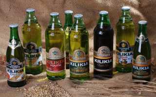Kilikia («Киликия»)