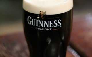 Guinness («Гиннесс»)