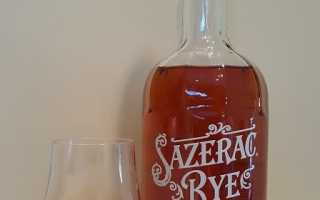Sazerac Rye (Сазерак Рай)