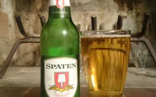 Spaten («Шпатен»)