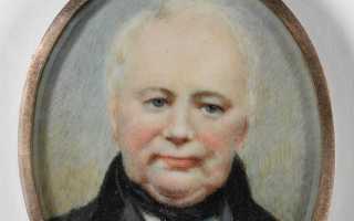 William Lawsons (Вильям Лоусонс)