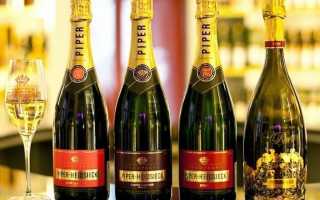 Piper-Heidsieck (Пайпер-Хайдсик)