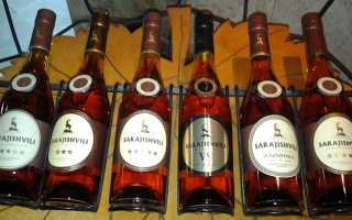 Sarajishvili (Сараджишвили)