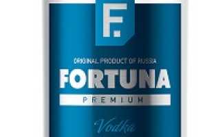 Fortuna Premium (Фортуна Премиум)