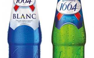Kronenbourg 1664 («Кроненбург 1664»)
