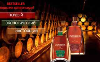 Старейшина