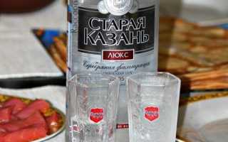 Старая Казань