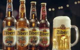 Zibert («Зиберт»)