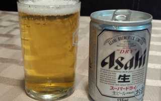 Asahi («Асахи»)