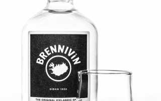 Бреннивин (Brennivín) – исландский самогон с тмином