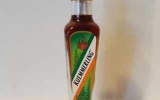 Кюммерлинг (Kuemmerling) – альтернатива Егермейстеру (Jägermeister)