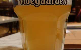 Hoegaarden («Хугарден»)