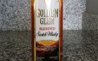 Golden Glen (Голден Глен)