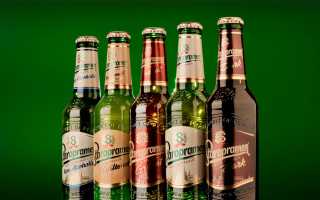 Staropramen («Старопрамен»)