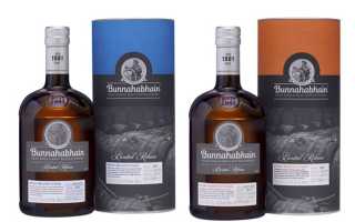 Bunnahabhain (Буннахавэн)