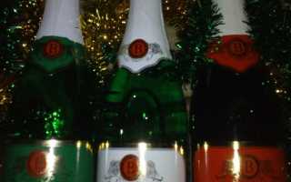 Bolle (Болле)