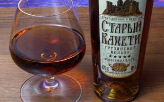 Старый Кахети