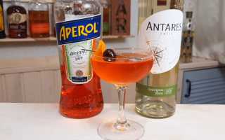 5 лучших коктейлей с Апероль (Aperol)