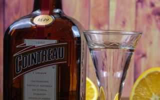 Куантро (Cointreau) – апельсиновый ликер, покоривший мир
