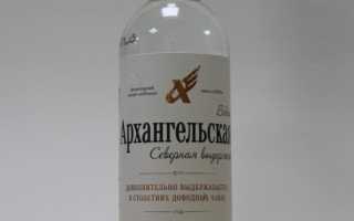 Архангельская Северная Выдержка