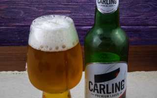 Carling (Карлинг)