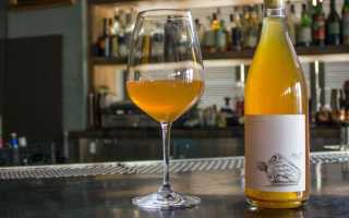 Оранжевое вино (Orange wine) – промежуточный стиль между белым и красным