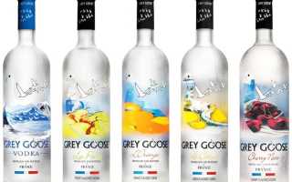 Grey Goose («Серый Гусь»)
