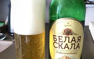 Белая скала