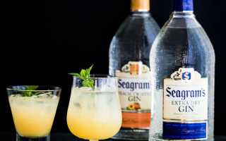 Seagram’s (Сиграмс)