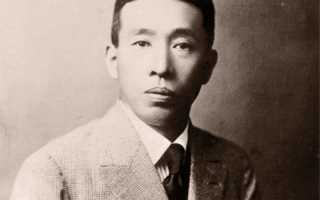 Suntory (Сантори)
