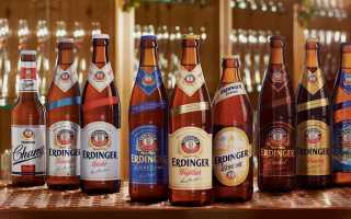 Erdinger («Эрдингер»)