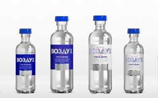 Воздух