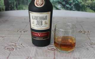Каменный Лев