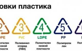 Хранение домашнего вина в пластиковых бутылках и стеклянных банках