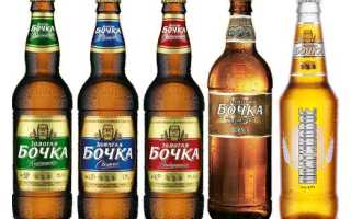 Золотая бочка
