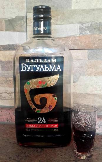 бутылка бальзама Бугульма фото