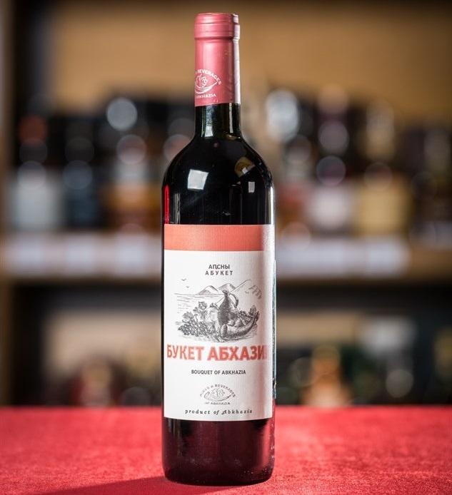 бутылка вина Букет Абхазии фото