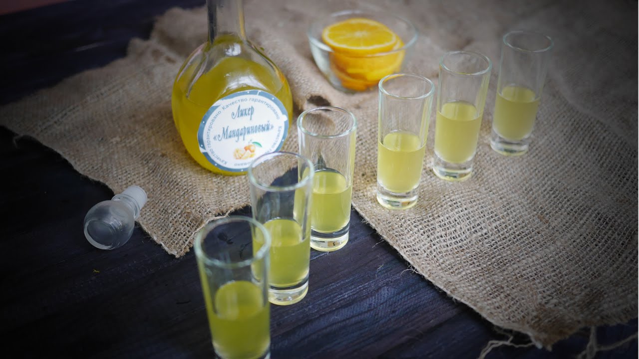 фото домашнего мандаринового ликера