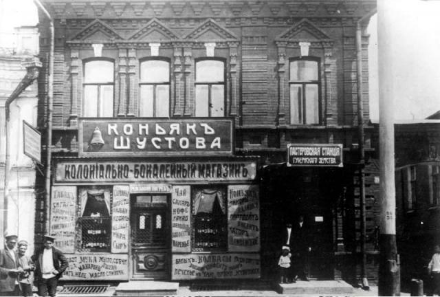 история коньяка шустова