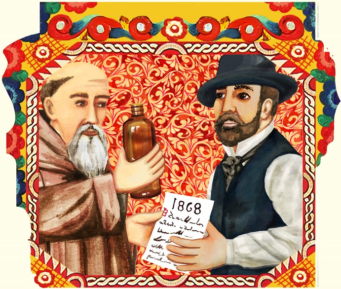 история ликера аверна