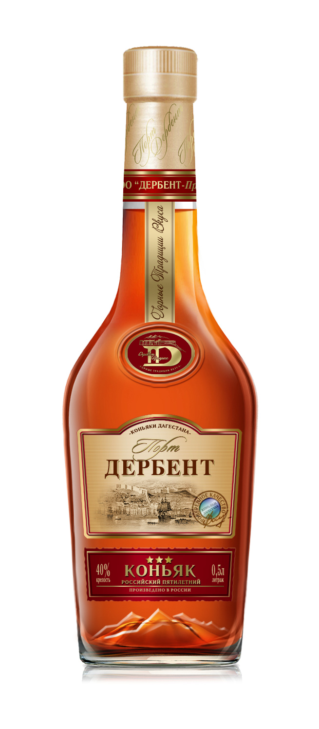 фото коньяка дербент
