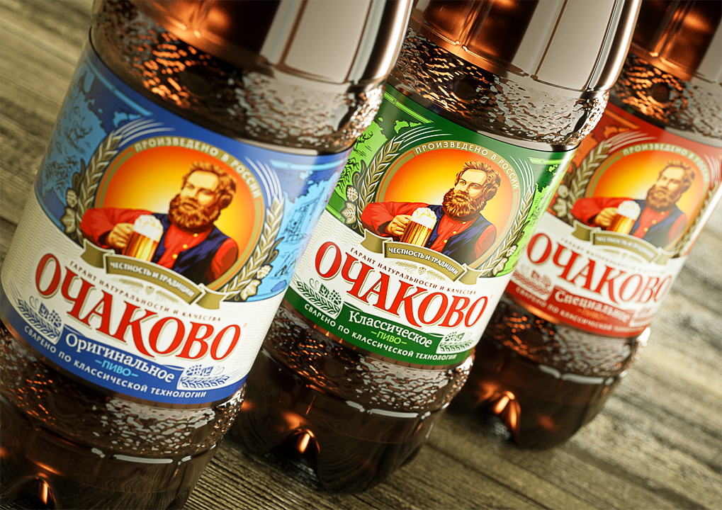 фото видов пива очаково