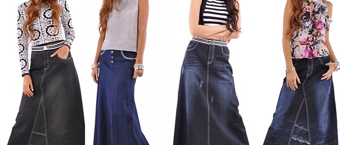 С чем носить юбку-миди С чем носить юбку-миди в клетку