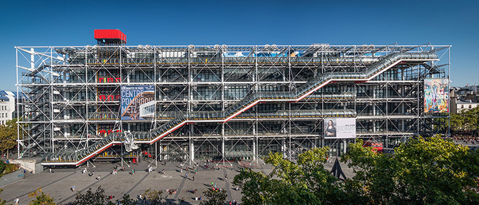 Центр Жоржа Помпиду в Париже Центр Жоржа Помпиду