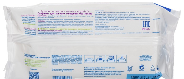 польза влажных салфеток мокрые влажные салфетки