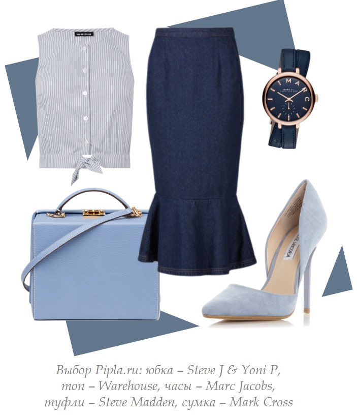 Джинсовая рубашка с юбкой Джинсовая юбка карандаш