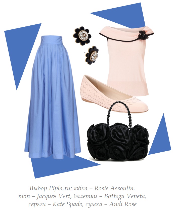 Джинсовая юбка макси Джинсовая юбка годе