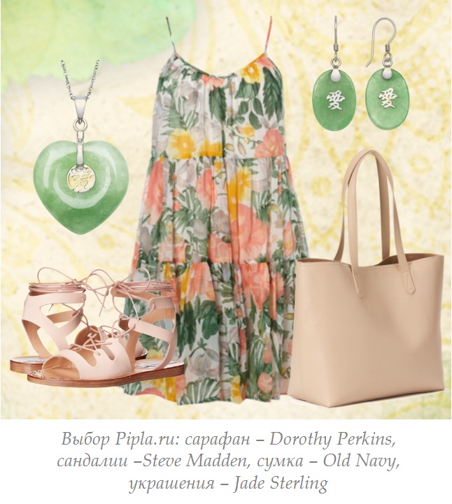 С чем носить джинсовый сарафан С чем носить сарафан